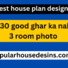 900 sqft house plan photo